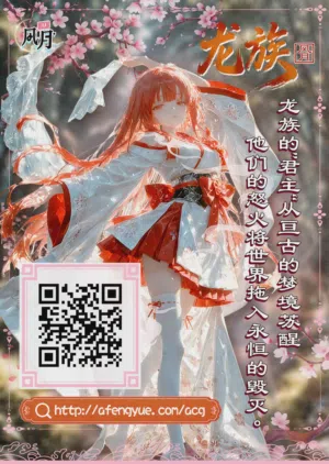 第60頁圖