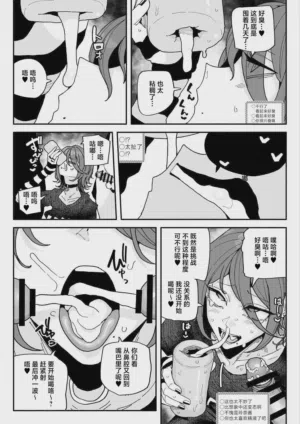 第15页图
