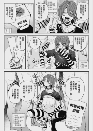 第3页图