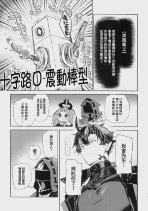 第58頁圖