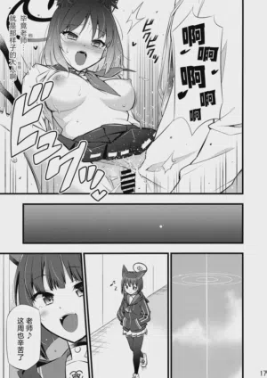 第19頁圖