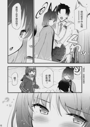 第20頁圖