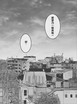 第13頁圖