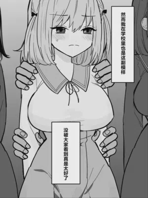 第36頁圖