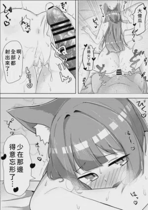 第24頁圖