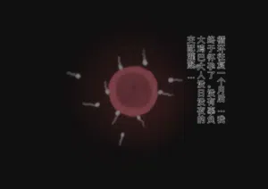 第115页图