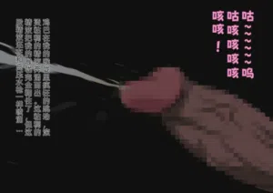第30页图