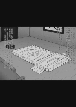 第92页图