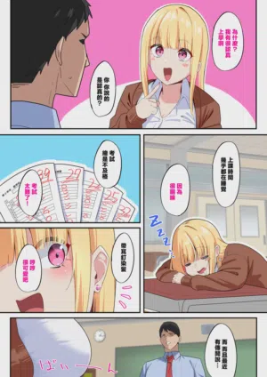 第3頁圖