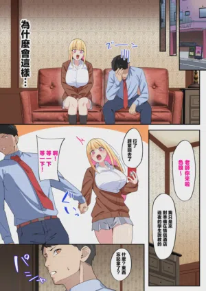 第5頁圖