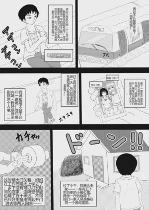 第1頁圖