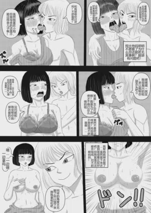 第10頁圖