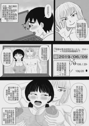 第27頁圖