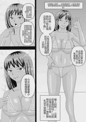 第35頁圖