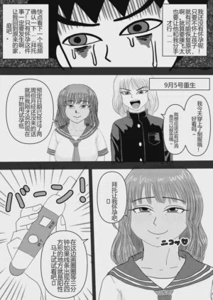 第42頁圖