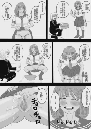 第43頁圖