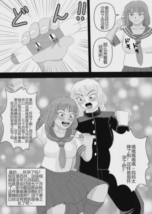 第45頁圖