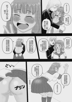 第46頁圖