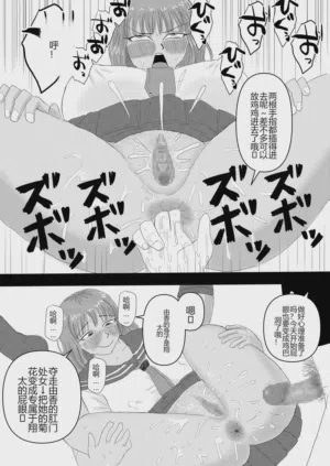 第48頁圖