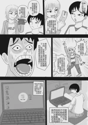 第6頁圖