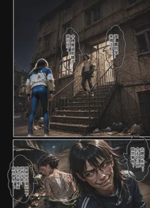 第100頁圖