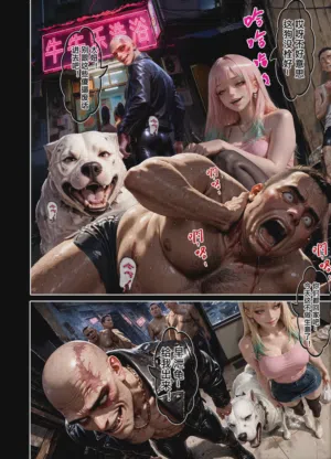 第125頁圖