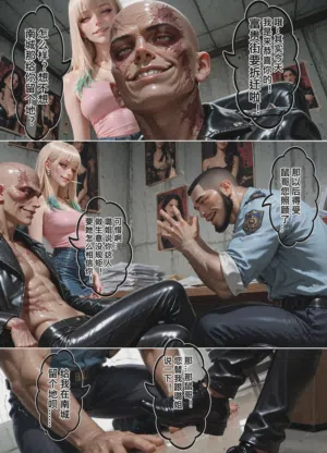 第128頁圖
