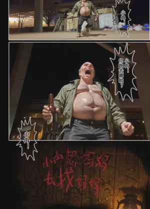 第137頁圖