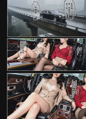 第168頁圖