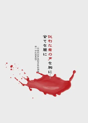 第179頁圖