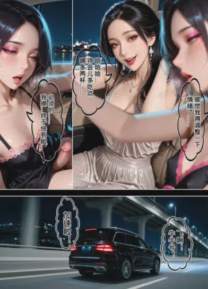 第184頁圖