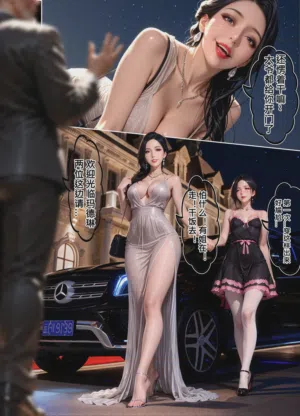 第186頁圖