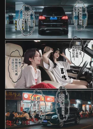 第197頁圖