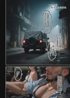 第26頁圖