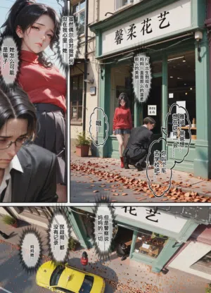 第4頁圖