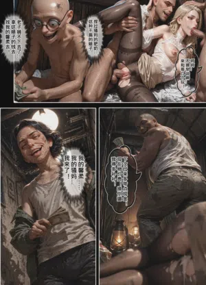 第99頁圖