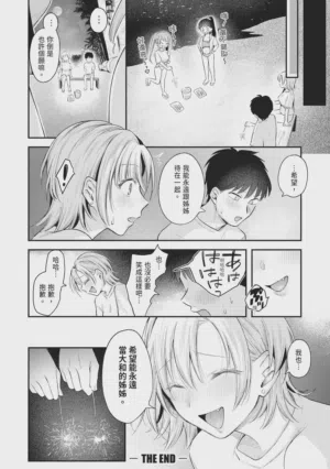 第101页图