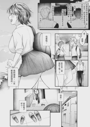 第115页图