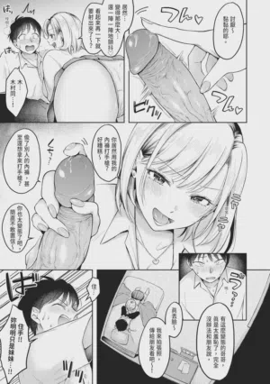 第14页图