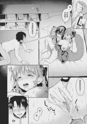 第141页图