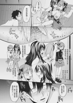 第143页图
