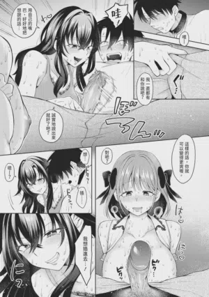 第148页图