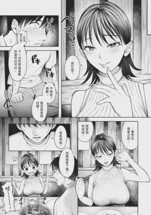 第170页图