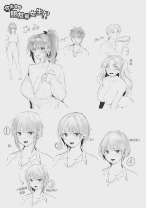 第192页图