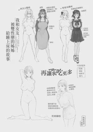 第193页图