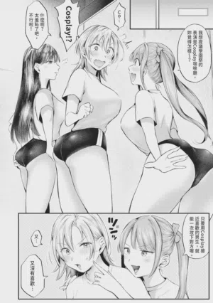 第39页图