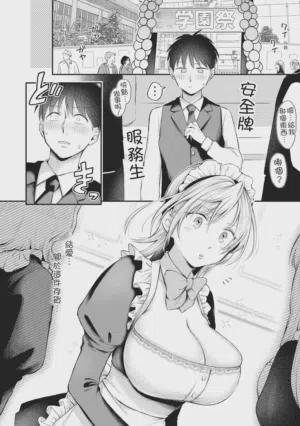 第43页图