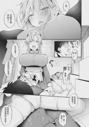 第46页图