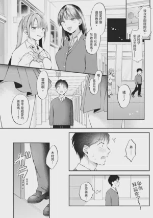 第53页图