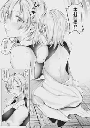 第54页图